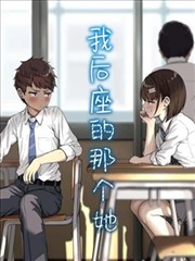 抹茶麻花卷果冻切面